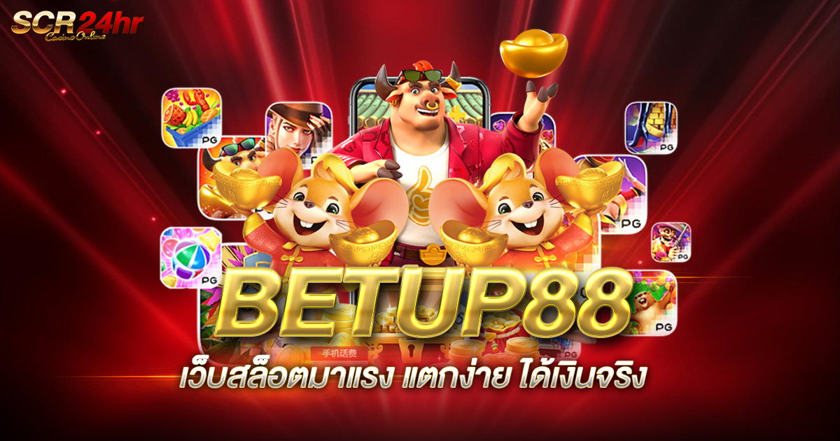 BETUP88